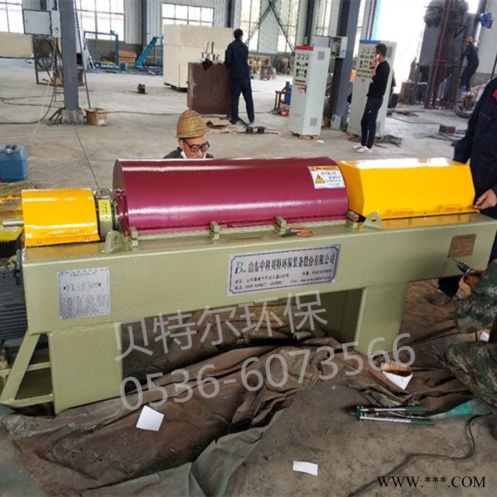 钾盐钠盐悬浮液分离设备推荐 卧螺离心机 螺旋沉降离心机固液分离效果好图3