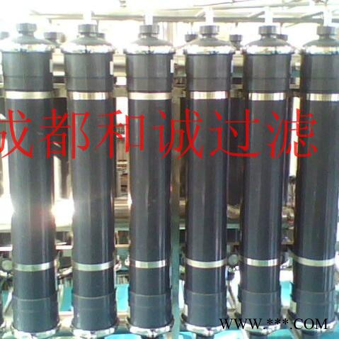 成都和诚供应发酵液澄清除菌膜分离，发酵液过滤膜分离设备 其他过滤设备图4