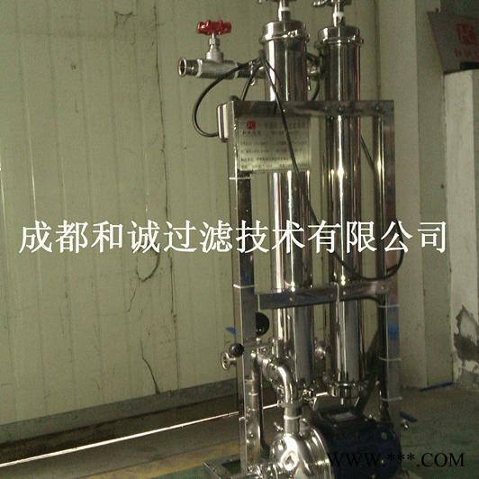 成都和诚供应发酵液澄清除菌膜分离，发酵液过滤膜分离设备 其他过滤设备图5