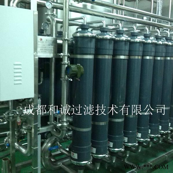 成都和诚供应发酵液澄清除菌膜分离，发酵液过滤膜分离设备 其他过滤设备图6