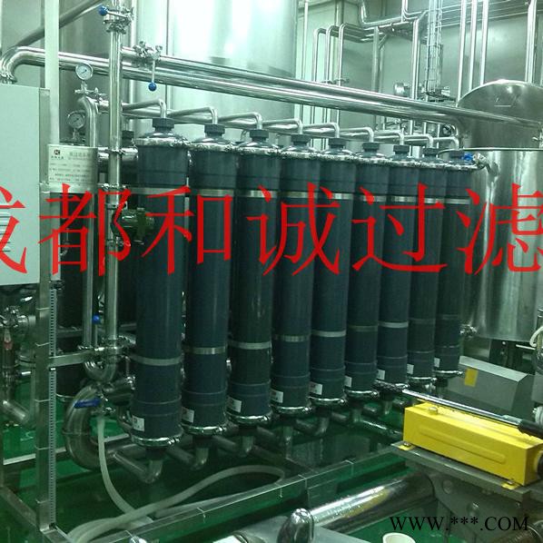 成都和诚供应发酵液澄清除菌膜分离，发酵液过滤膜分离设备 其他过滤设备图7