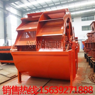 2400新型轮斗洗砂机 斗式洗沙机 沙石场泥沙分离设备