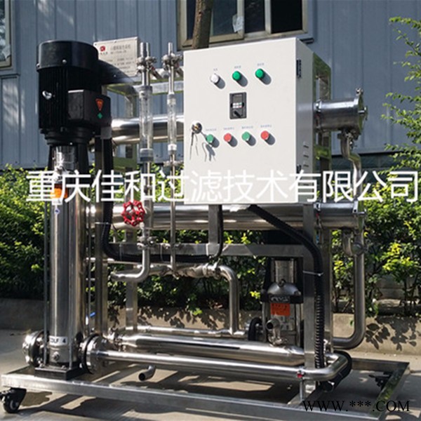 佳和过滤JH-UF系列胶原蛋白膜分离设备,胶原蛋白精制除杂,胶原蛋白膜低温浓缩,动物提取分离设备,重庆动物制品分离厂家图3