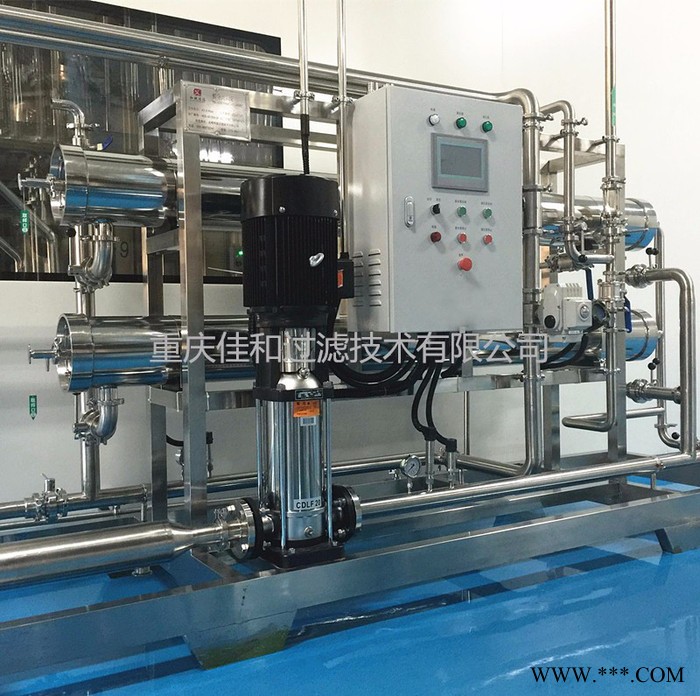 染料浓缩脱盐膜过滤设备JH-NF 重庆纳滤膜设备厂家 贵州染料浓缩设备 湖北膜分离设备供应 湖南膜分离设备 重庆膜技术咨图3