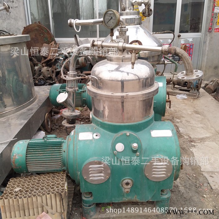 九成新分离设备 二手卧式刮刀离心机 二手分离机图3