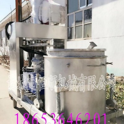 火锅底料干湿分离设备 火锅底料压榨机 辣椒油提取机