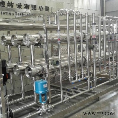 成都和诚供应发酵液澄清浓缩膜分离设备其他过滤设备