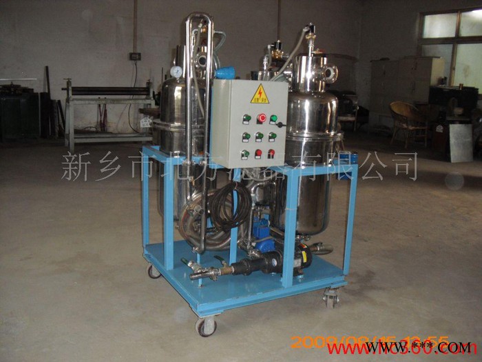 供应环保油水分离设备 污水处理设备图3