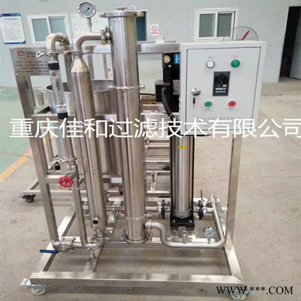 佳和过滤JH-MZ40/80食醋除菌膜分离机,食醋除沉淀过滤设备,调味品膜过滤设备,重庆膜分离设备,贵州膜分离机图3