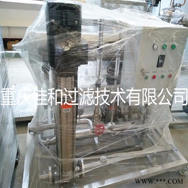 佳和过滤JH-MZ40/80食醋除菌膜分离机,食醋除沉淀过滤设备,调味品膜过滤设备,重庆膜分离设备,贵州膜分离机图2