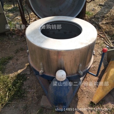促销二手分离设备 离心机 三足离心机 平板吊带离心机