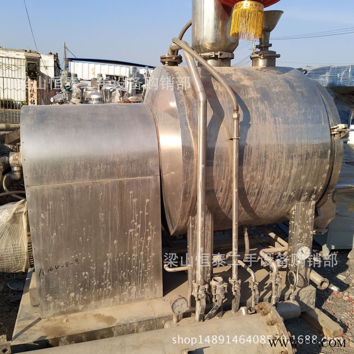 处理二手虹吸刮刀离心机 二手分离设备 立式刮刀离心机图3