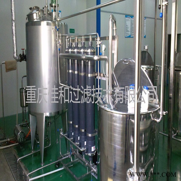 佳和过滤JH-FS系列大豆黄水膜分离设备,膜分离,膜分离回收大豆低聚糖,大豆蛋白回收,重庆食品加工分离过滤厂家图3