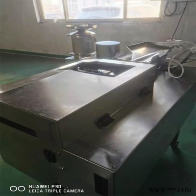 蛋品自动分离设备 斯锐迈蛋液分别采集机 FLJ-200分离蛋清蛋黄专用设备 蛋液提取机 蛋清过滤器