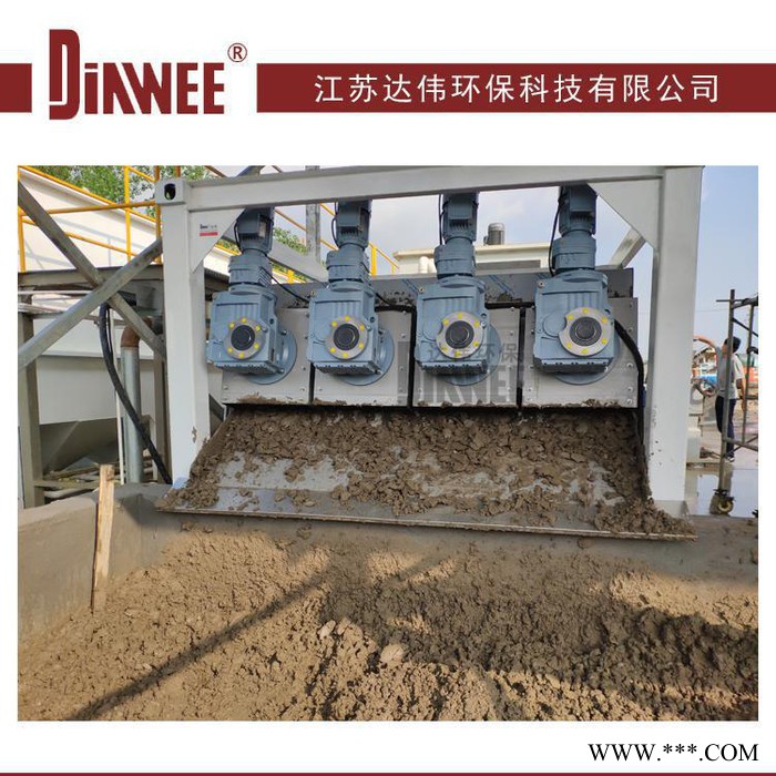 【江苏达伟环保】 叠螺式污泥脱水机 DW404叠螺压滤机 固液分离设备图4