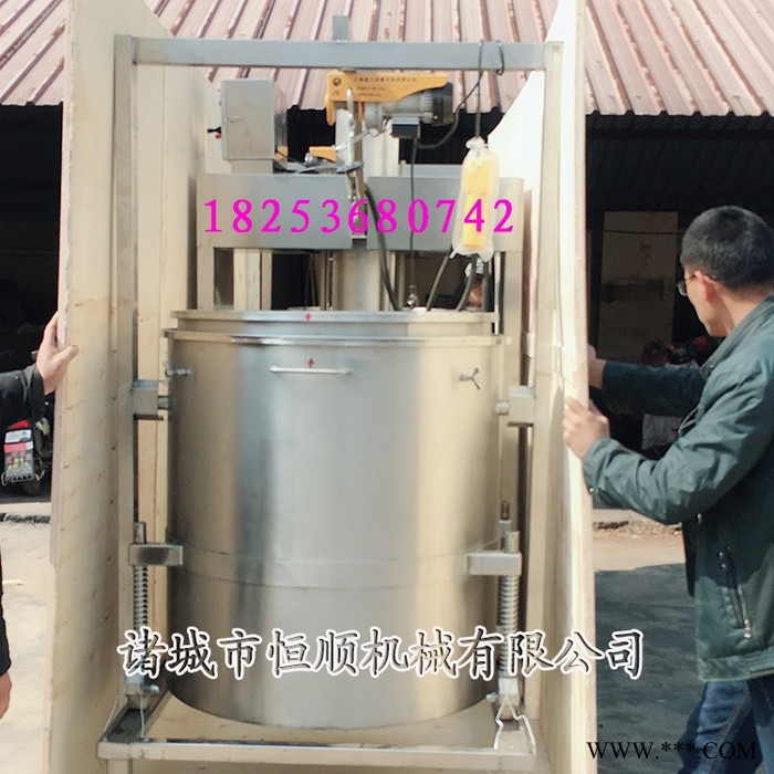 免清洗桑葚鲜果原液压榨机 物理压榨原汁高纯度浆渣分离设备 压滤图3