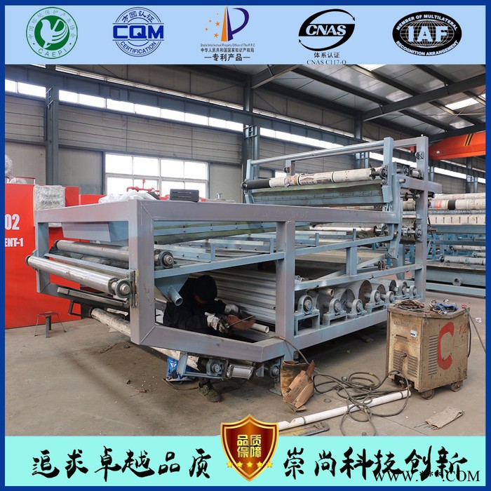 供应贝特尔Better RBYL固液分离设备 污泥脱水设备 带式压滤机 处理量大 处理效果好图2