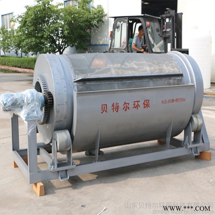 供应【贝特尔】Better转鼓式格栅除污机 转筒式格栅 固液分离设备 高品质微滤机厂家图6