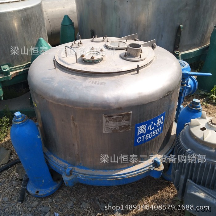 促销二手分离设备 三足离心机 平板吊带离心机 不锈钢三足离心机图2