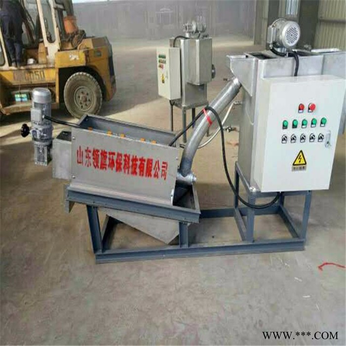 叠螺机 叠螺式污泥脱水机  叠螺污泥浓缩机 固液分离设备山东领旗** 固液分离效果好 24小时连续无人操作 节省空间图4