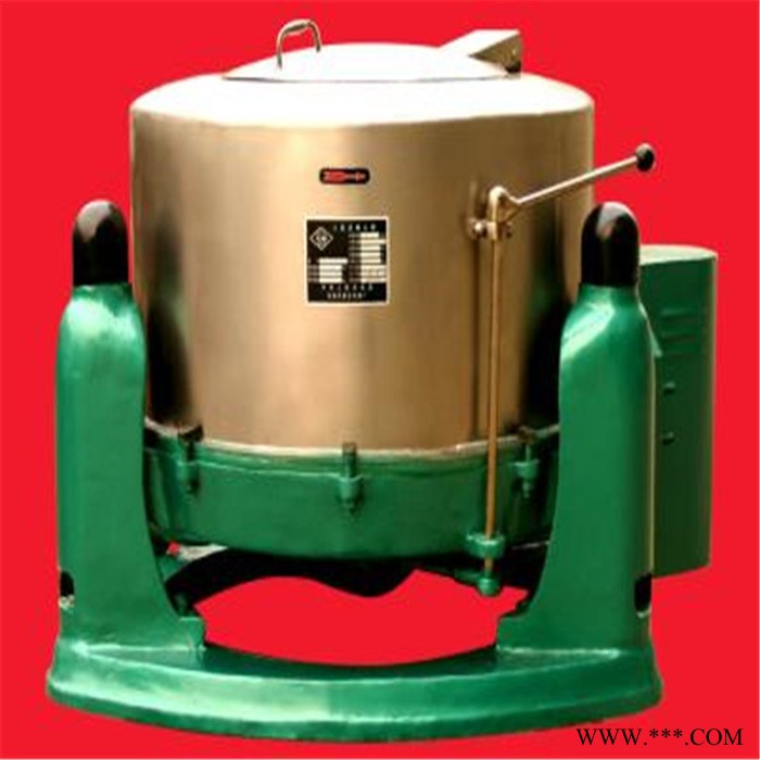 处理二手分离设备1250平板吊带下卸料离心机470碟片分离机 1250平板密闭离心机图3