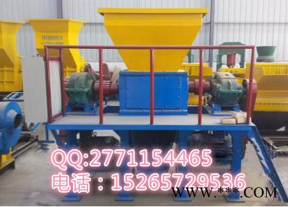 阜新废钢铁撕碎机   碎石破碎机    兴运机械撕碎机价格33图2