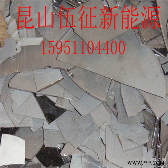 硅片回收价格图2