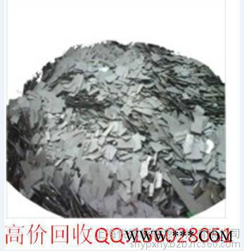 昆山硅片回收15162659220图3
