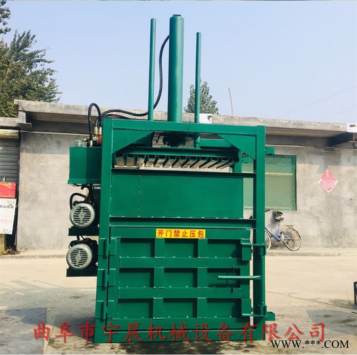 苏州废旧轮胎纸箱压扁机 宇晨废钢铁皮压块机 塑料瓶挤扁机**图8