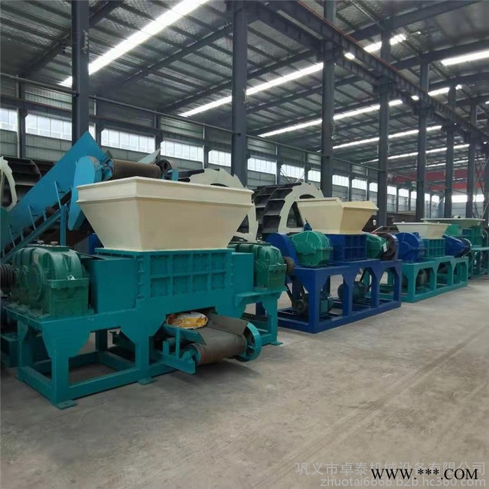 废钢铁撕碎机 刀片式撕碎机 废钢撕碎机图片产量高图4