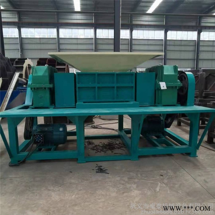 废钢铁撕碎机 刀片式撕碎机 废钢撕碎机图片产量高图5