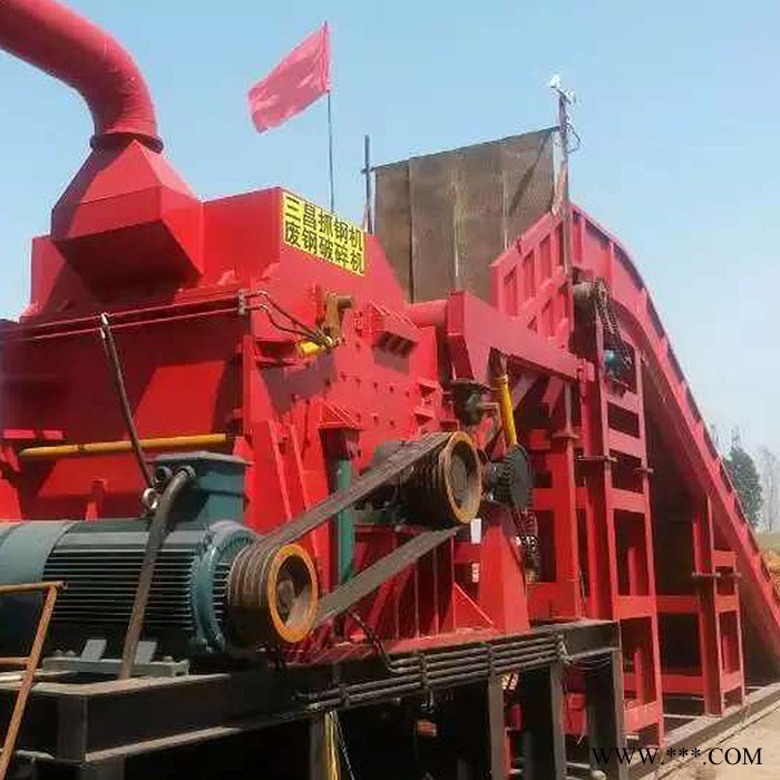 济宁三昌大型废钢破碎机金属破碎机压块破碎机，高产量废钢铁破碎机图7