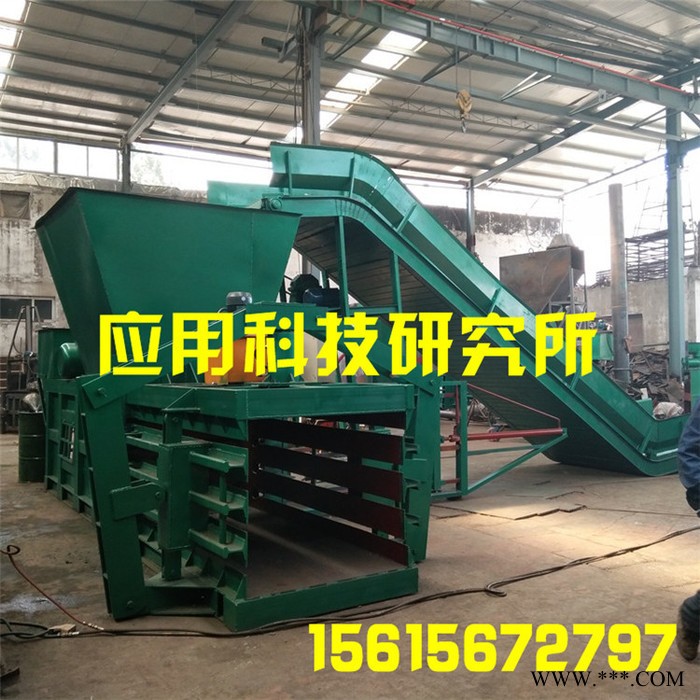 转让打包机废钢铁刨花废金属成型机 金属铁屑打包机图4