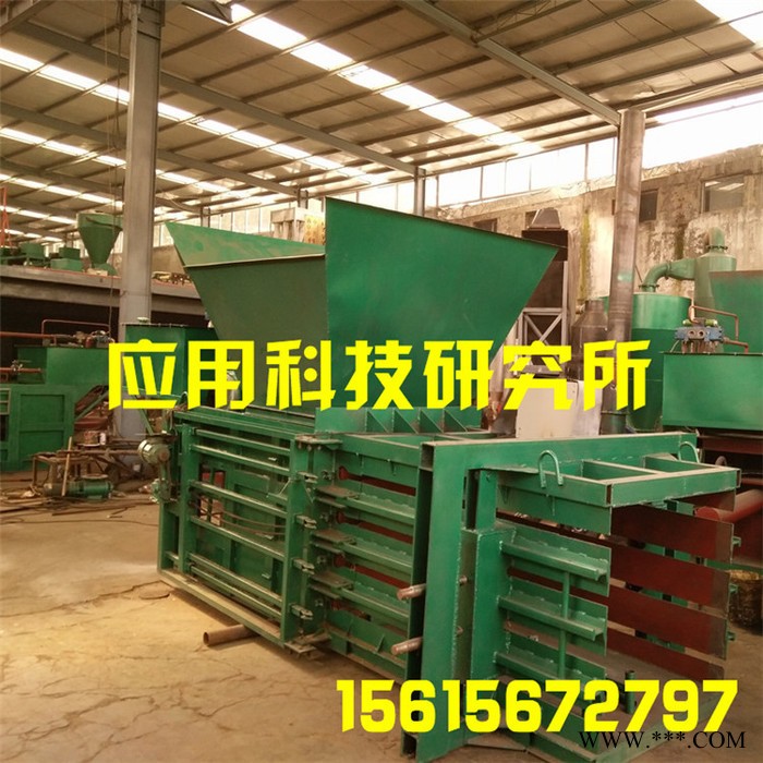 转让打包机废钢铁刨花废金属成型机 金属铁屑打包机图7