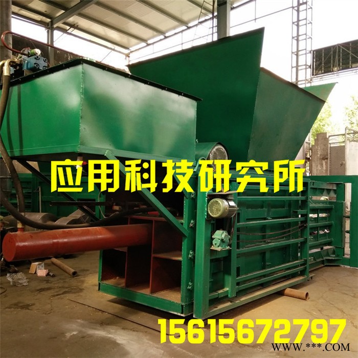 转让打包机废钢铁刨花废金属成型机 金属铁屑打包机图6