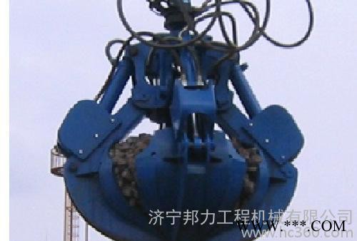 济宁邦力ZGJ200型抓斗 抓取废旧钢铁，垃圾抓斗，配套挖掘机，多瓣液压抓斗，主要抓取散状物质 废钢抓斗