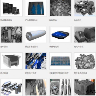 奥德斯A-158 硅片回收