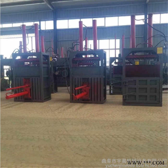 废旧钢铁金属压块机 宇晨铝屑废钢压包机 橡胶液压打包机厂家价格图7