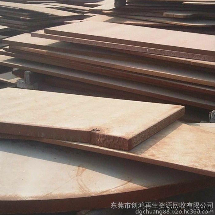 创鸿_废钢铁回收_建筑钢铁回收价格_东莞专业回收废钢铁图7