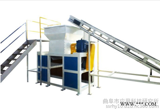 废钢双轴撕碎机废钢铁轮胎橡胶撕碎机 自动图3
