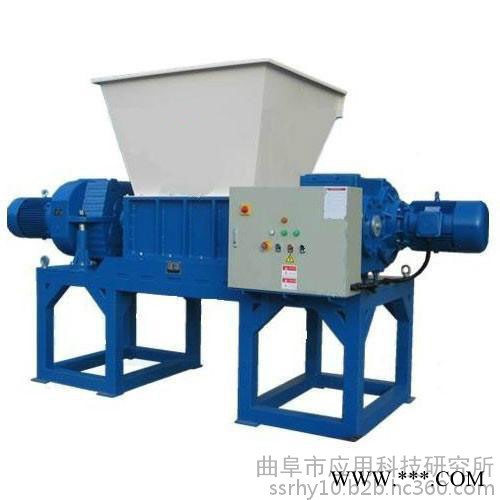 废钢双轴撕碎机废钢铁轮胎橡胶撕碎机 自动图5