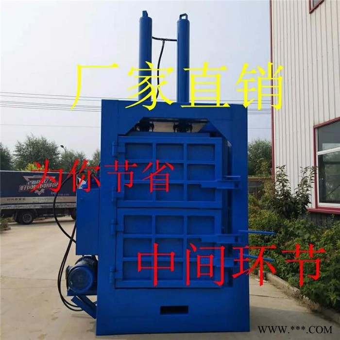 废铁桶下脚料打包机 钢筋头废钢铁压块机 药材30吨液压打块机厂家图4