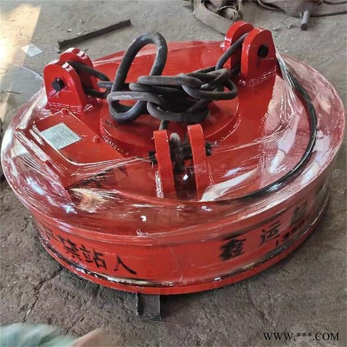 鑫运 MW5-150L起重电磁铁用于搬运工业生铁铸铁锭钢球废钢铁电磁吸盘图3