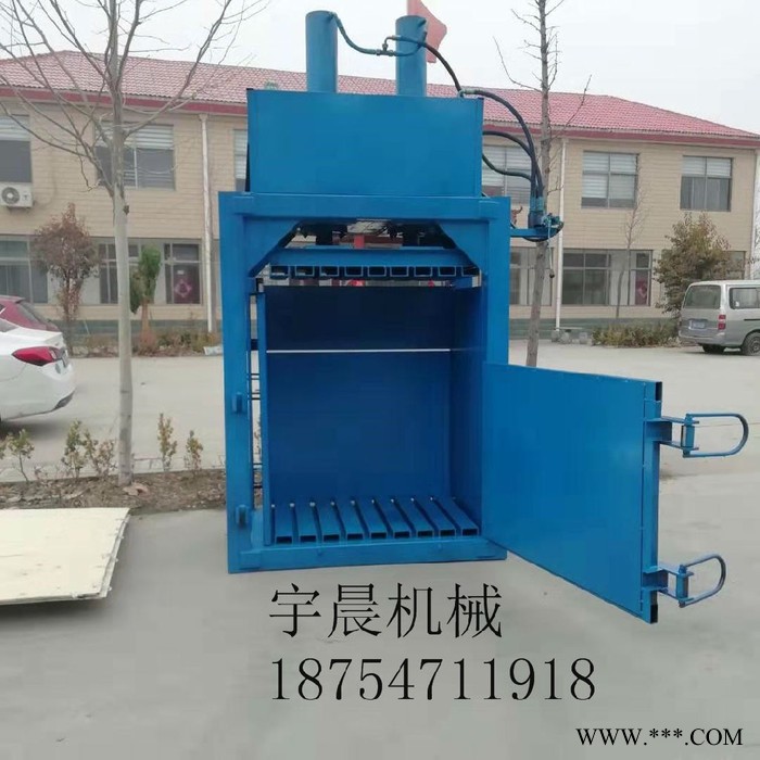 河北省塑料瓶编织袋液压打包机160废钢铁打包机哪有图5