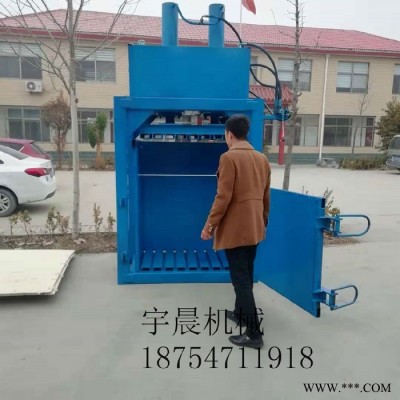 河北省塑料瓶编织袋液压打包机160废钢铁打包机哪有