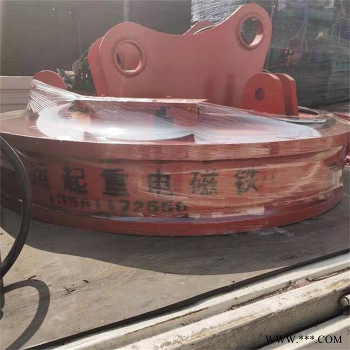 挖机起重电磁吸盘 MW5-165L电磁铁吸盘搬运工业生铁铸铁锭钢球及废钢铁图4