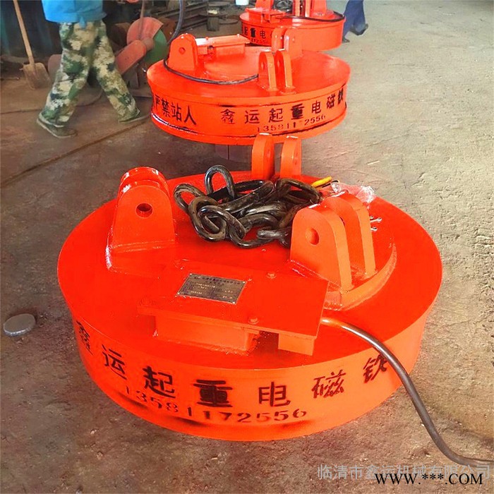 挖机起重电磁吸盘 MW5-165L电磁铁吸盘搬运工业生铁铸铁锭钢球及废钢铁图2