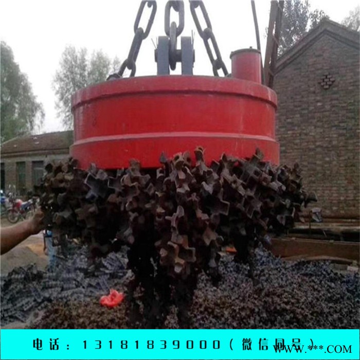 1.8米强磁吸盘 电磁吸盘 **吸附力起重电磁吸盘 能耗低耐磨性好 吸废钢铁起重电磁吸盘图4