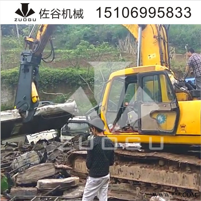 佐谷zg液压剪，供应山东滨州 烟台 淄博 莱芜 聊城，废钢铁剪， 挖掘机液压剪价格 360度旋转 鹰嘴剪 生产厂家