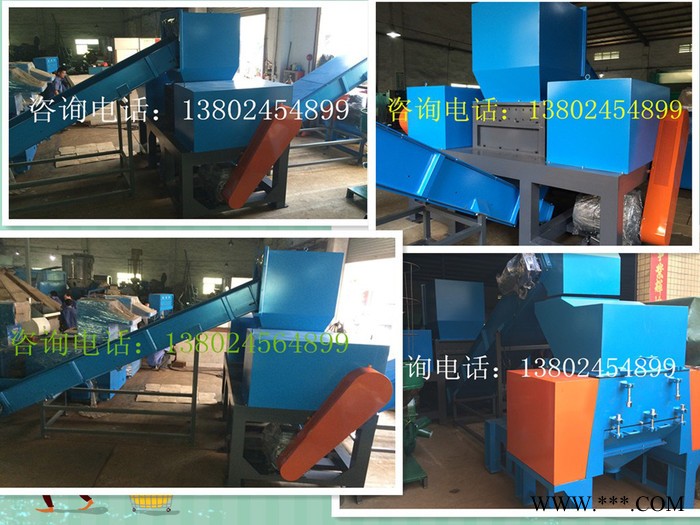 广东厂家专业生产废钢铁破碎机 华钜 HJ-400 金属粉碎机图4